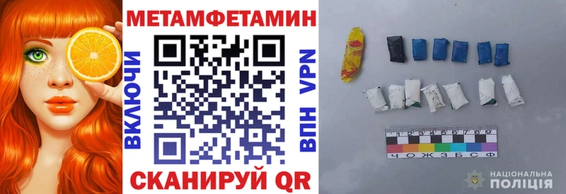 Купить  Нея  АМФ 98% 