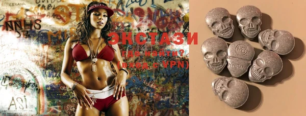 трава Усмань